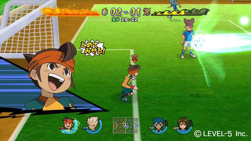 Inazuma Eleven Break : des images