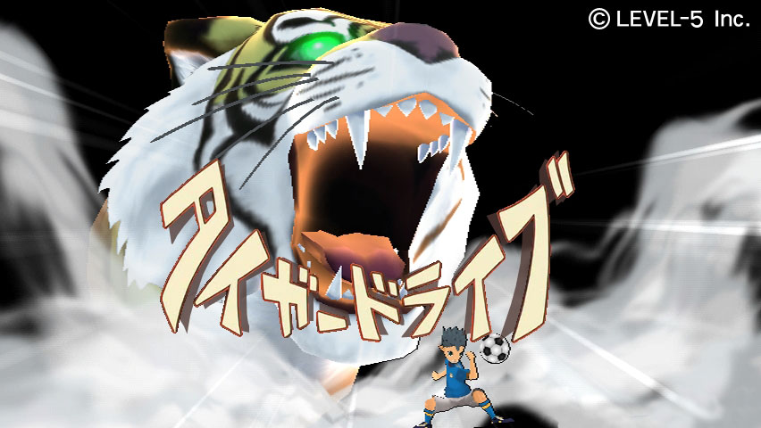 Inazuma Eleven Break : des images