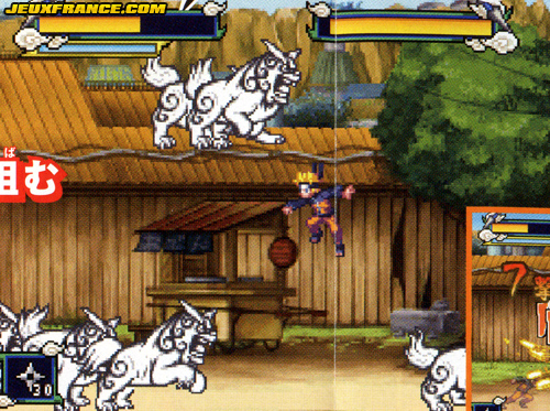 Naruto Saikyo Ninja Daikesshu 6 en images