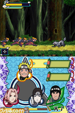 Naruto vs. Sasuke DS en images