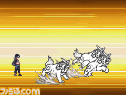 Naruto vs. Sasuke DS en images