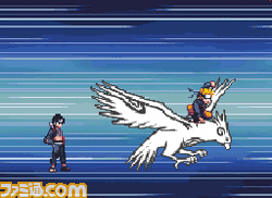 Naruto vs. Sasuke DS en images
