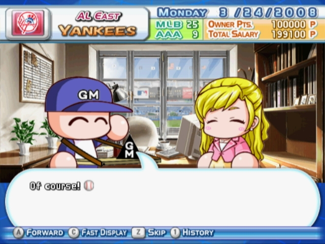 Images MLB Power Bros 08