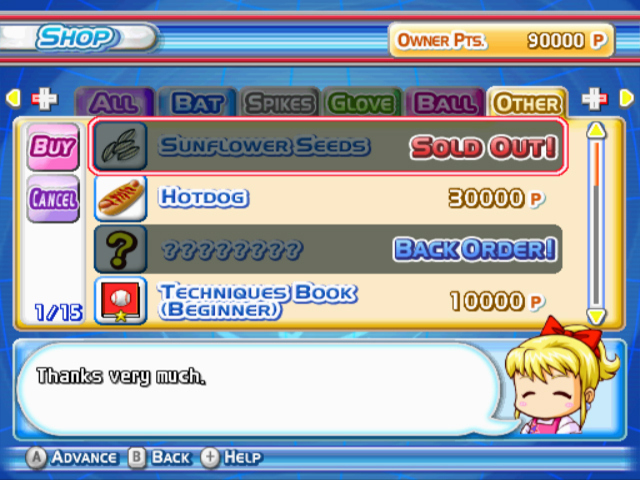 Images MLB Power Bros 08