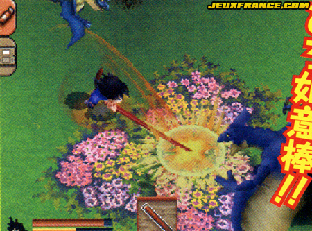 Dragon Ball DS : nouvelles images