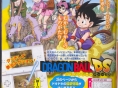 Dragon Ball DS frappe en images