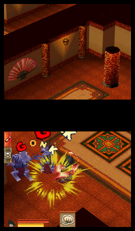 Dragon Ball DS : plus d'images