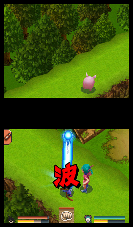 Dragon Ball DS : plus d'images