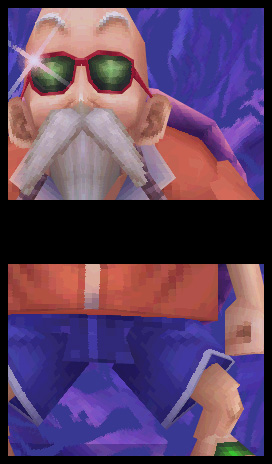 Dragon Ball DS : plus d'images