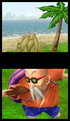 Dragon Ball DS more screenshots