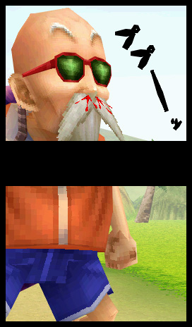 Dragon Ball DS more screenshots