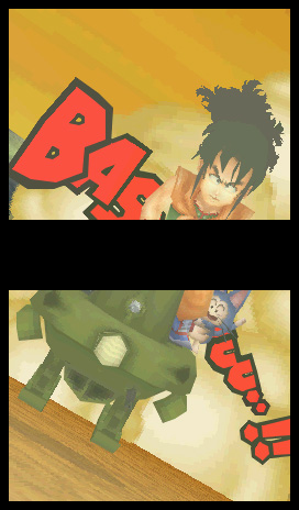 Dragon Ball DS : plus d'images