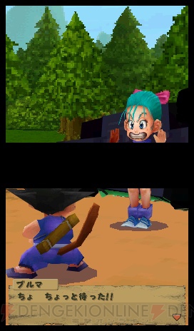 Dragon Ball DS en vidéo