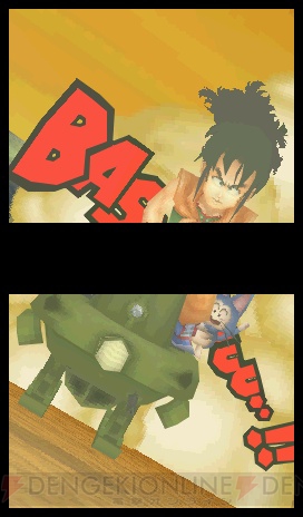 Dragon Ball DS new video