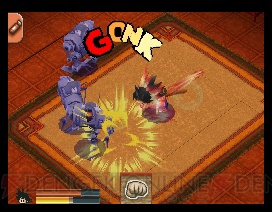 Dragon Ball DS en vidéo