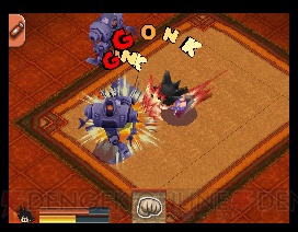 Dragon Ball DS en vidéo