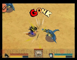 Dragon Ball DS new video