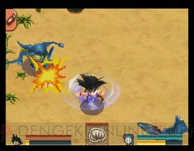 Dragon Ball DS new video