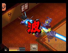 Dragon Ball DS new video