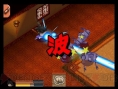 Dragon Ball DS en vidéo