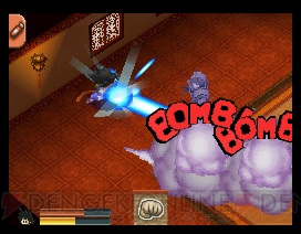 Dragon Ball DS new video