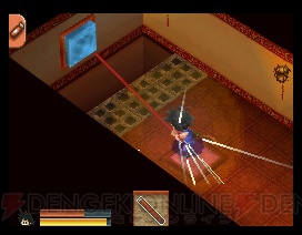 Dragon Ball DS en vidéo