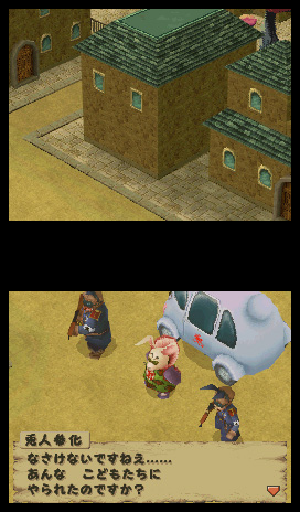 Dragon Ball : Origins : images et vidéo