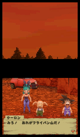 Dragon Ball : Origins: screenshots and video