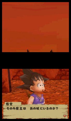Dragon Ball : Origins : images et vidéo
