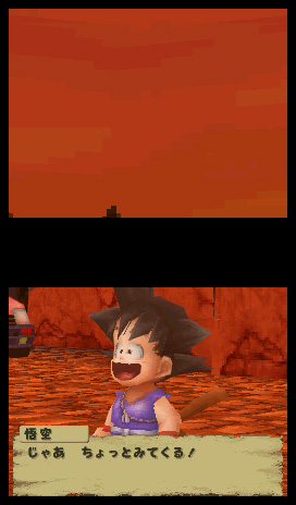 Dragon Ball : Origins: screenshots and video