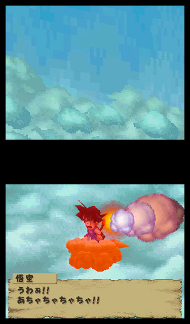 Dragon Ball : Origins : images et vidéo