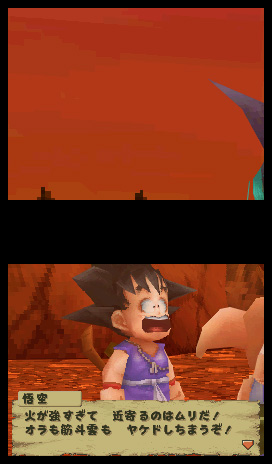 Dragon Ball : Origins : images et vidéo