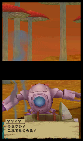 Dragon Ball : Origins: screenshots and video