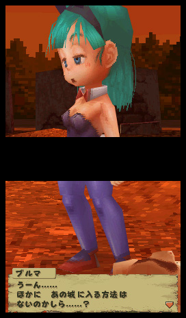 Dragon Ball : Origins : images et vidéo