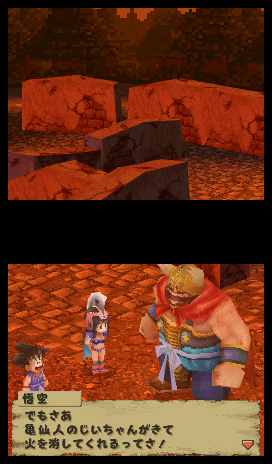 Dragon Ball : Origins : images et vidéo