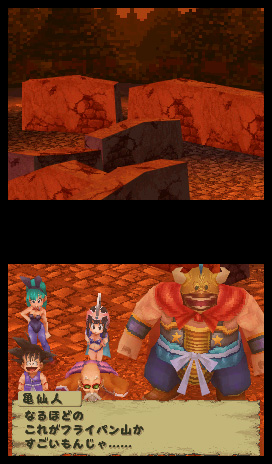 Dragon Ball : Origins: screenshots and video
