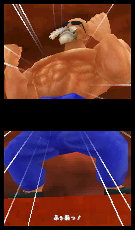 Dragon Ball : Origins : images et vidéo