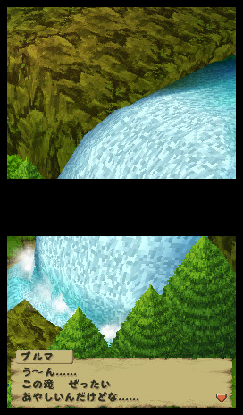 Dragon Ball : Origins: screenshots and video