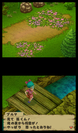 Dragon Ball : Origins : images et vidéo