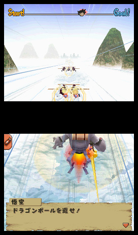 Dragon Ball : Origins : images et vidéo