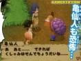 Dragon Ball : Origins en images