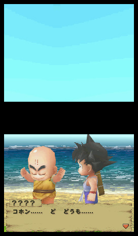 Dragon Ball : Origins : nouvelles images !