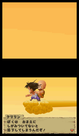 Dragon Ball : Origins : nouvelles images !