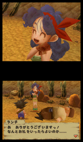 Dragon Ball : Origins : nouvelles images !