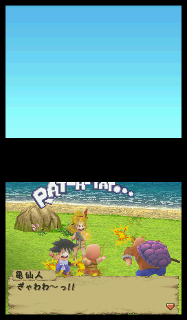 Dragon Ball : Origins : nouvelles images !