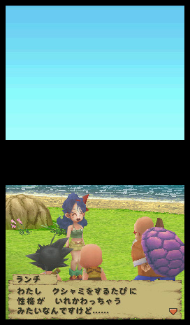 Dragon Ball : Origins new screenshots !