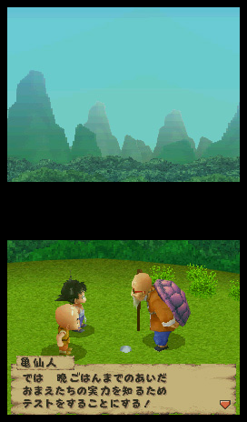 Dragon Ball : Origins : nouvelles images !