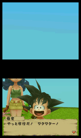 Dragon Ball : Origins new screenshots !