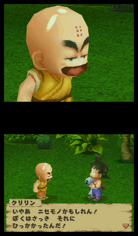 Dragon Ball : Origins new screenshots !