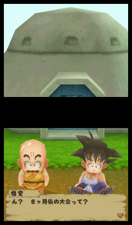 Dragon Ball : Origins new screenshots !